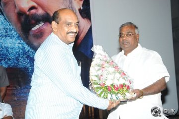 Bachchan Movie Platinum Disc Function